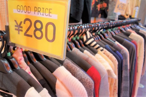 トレファクスタイル元住吉店ブログ画像２