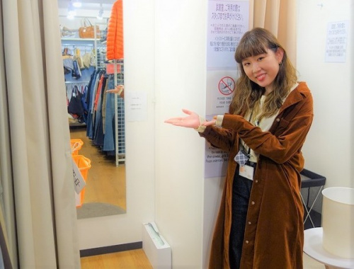 トレファクスタイル元住吉店ブログ画像１