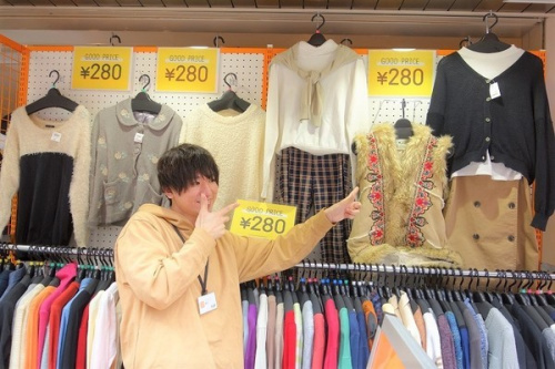 トレファクスタイル元住吉店ブログ画像１