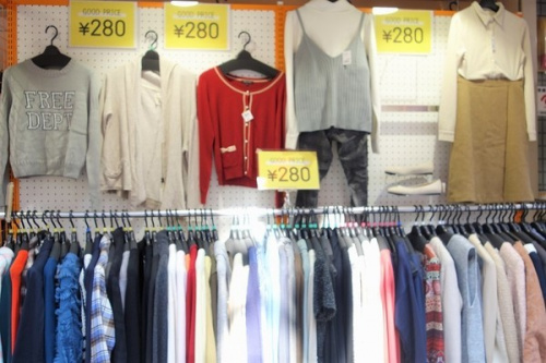 トレファクスタイル元住吉店ブログ画像１