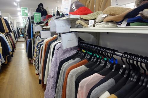 トレファクスタイル元住吉店ブログ画像４