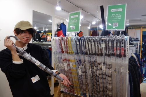 トレファクスタイル元住吉店ブログ画像１