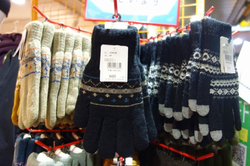 トレファクスタイル元住吉店ブログ画像３