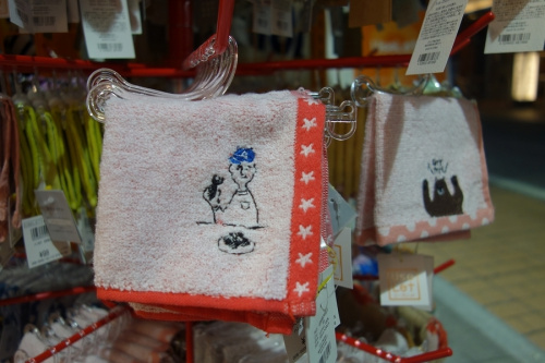 トレファクスタイル元住吉店ブログ画像４