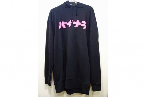 トレファクスタイル元住吉店ブログ画像４