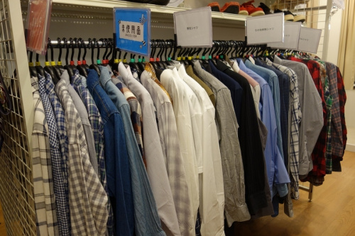 トレファクスタイル元住吉店ブログ画像３