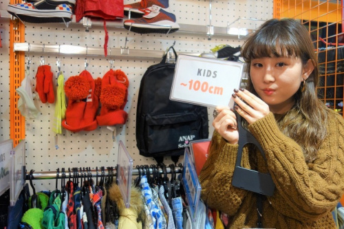 トレファクスタイル元住吉店ブログ画像１