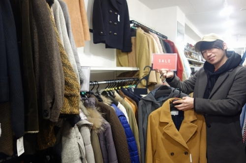 トレファクアプリの5％還元