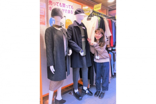 メンズの古着屋