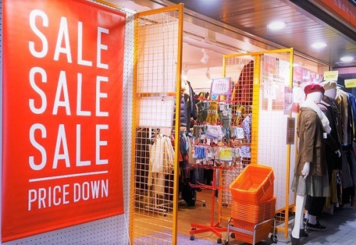 トレファクスタイル元住吉店ブログ画像１