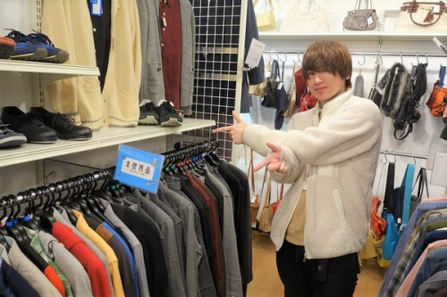 メンズの古着屋