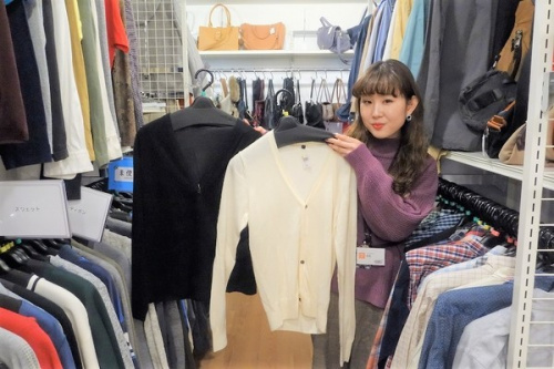 メンズの古着屋