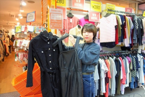 元住吉のオールインワン