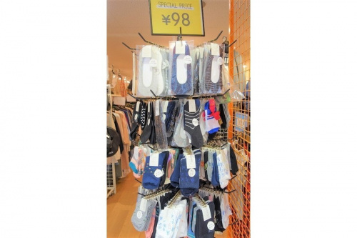 川崎の全品10%引き