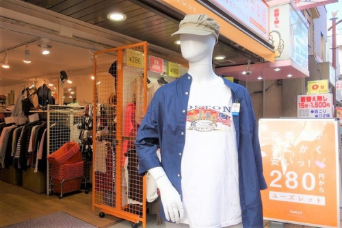 元住吉のFruit of the Loom