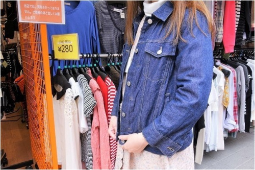 元住吉のジャケット