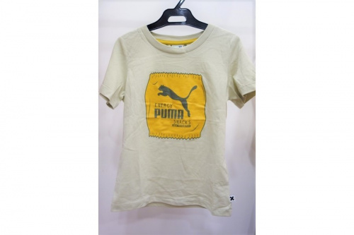 リサイクルショップの川崎