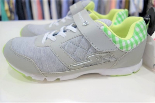 リサイクルショップの川崎