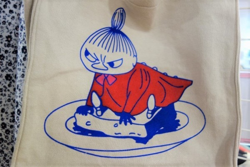 リサイクルショップの川崎