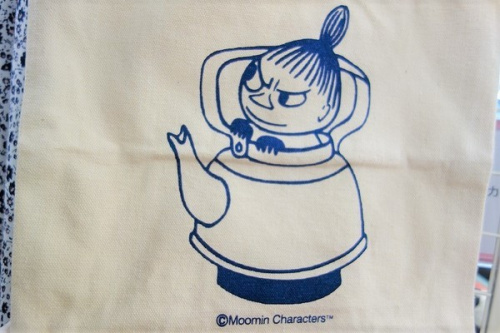 20年05月29日：画像７