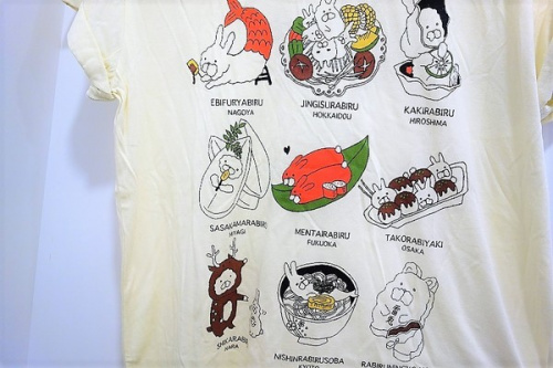 元住吉のお買い得