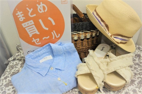 元住吉の10％offSALE