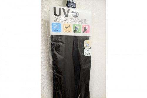 20年08月11日：画像６