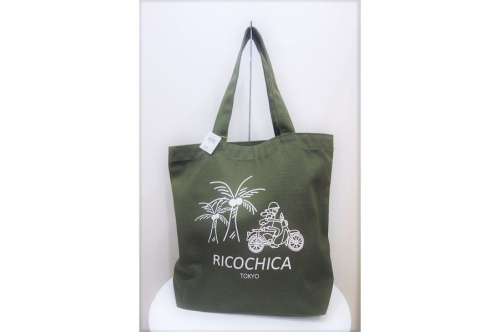 未使用のお買い得