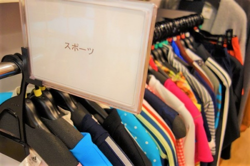 トレファクスタイル元住吉店ブログ画像3