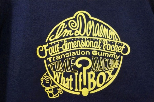 ドラえもんのお買い得