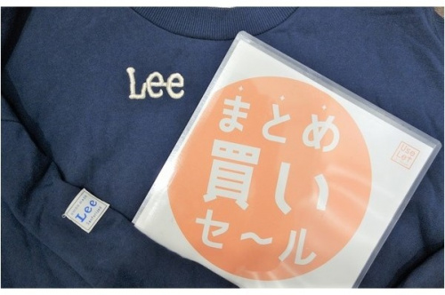川崎のLee