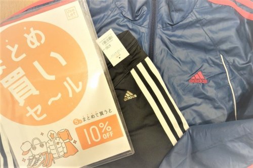 元住吉のadidas