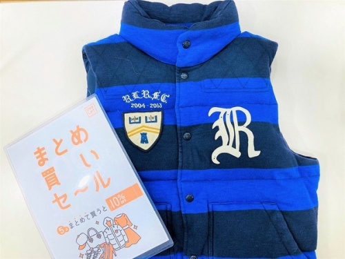 #元住吉の#ダウンベスト