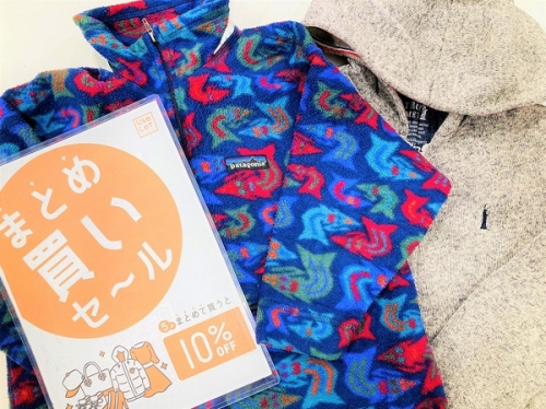 #元住吉の#古着