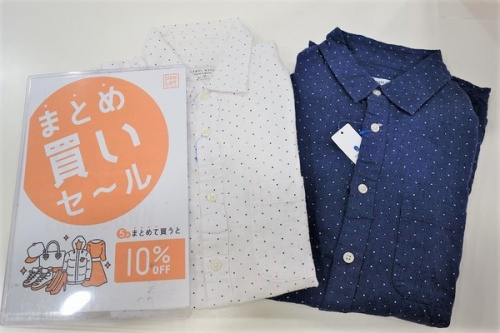 元住吉のGLOBAL WORK