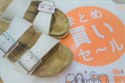 元住吉のサンダル