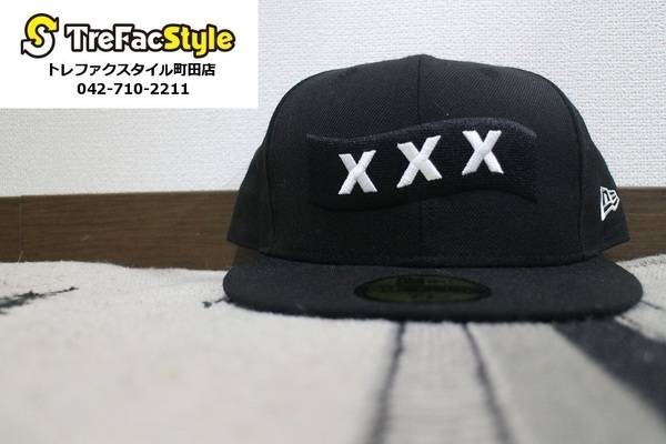 【新品未使用】NEW ERA × GOD SELECTION XXX 7 3/8