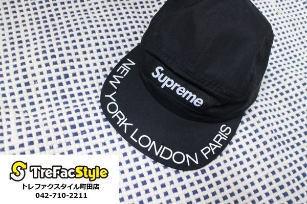 あの話題のコラボ!Supreme 18SSより、素敵なアイテム入荷 あの話題のコラボ!Supreme 18SSより、素敵なアイテム入荷