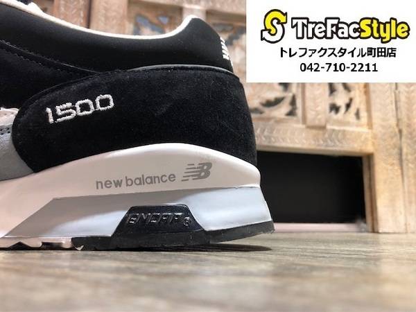 New Balance/ニューバランスより、イングランド製限定スニーカー