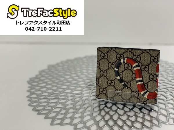 人気絶頂!話題の2大ラグジュアリーブランドBALENCIAGA(バレンシアガ 人気絶頂!話題の2大ラグジュアリーブランドBALENCIAGA(バレンシアガ