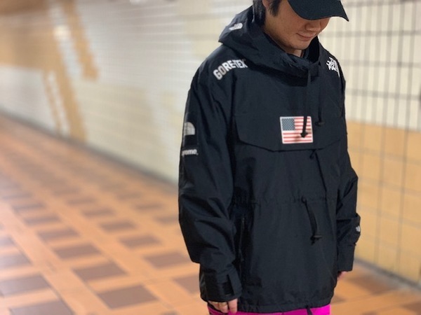 Supreme x The North Face Pullover Jacket