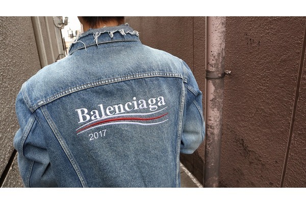 BALENCIAGA/バレンシアガ 17AWよりCampaign Logo Denim Jacket 