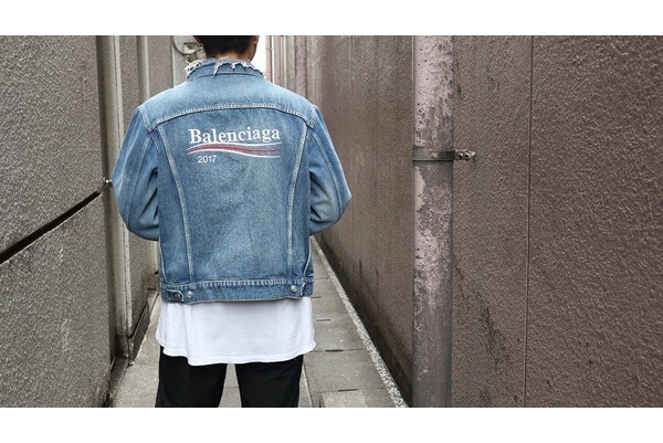 Balenciaga キャンペーンロゴ デニムジャケット