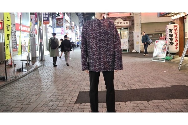 engineered garments エンジニアードガーメンツ 総柄ジャガード 