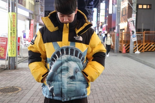 supreme the north face baltoro M