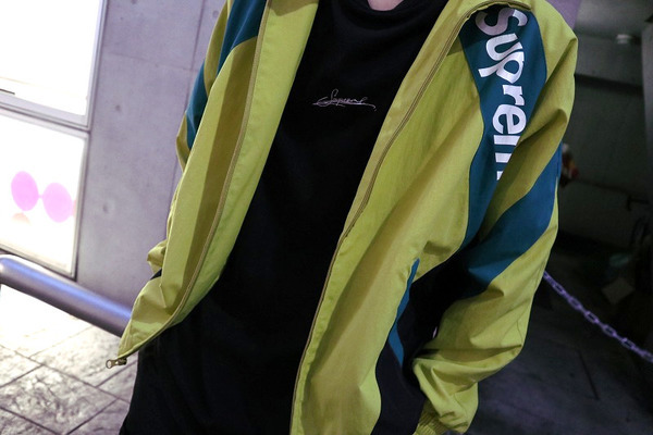 supreme Paneled Track Jacket