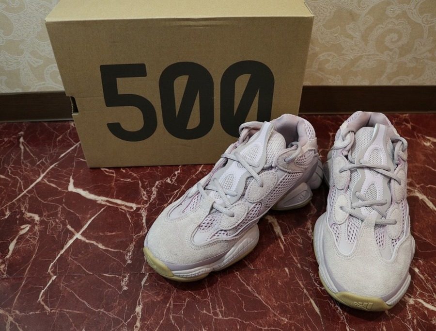 Adidas アディダス よりyeezy 500 Soft Vision Szie 26 5cm が入荷致しました 10 10発行