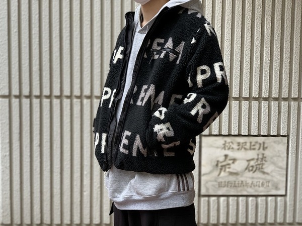 SUPREME/シュプリ－ム】よりReversible Logo Fleece Jacketが入荷 