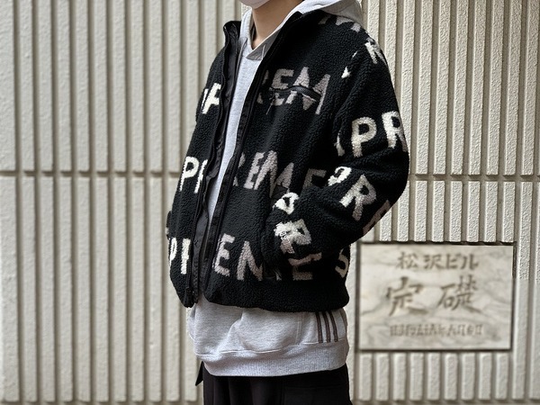 店舗購入　Supreme Reversible Fleece Jacket M