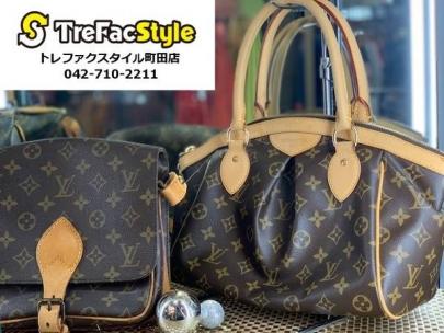 「ラグジュアリーブランドの買取案内 」
